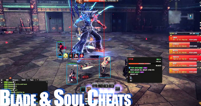blade and soul command list